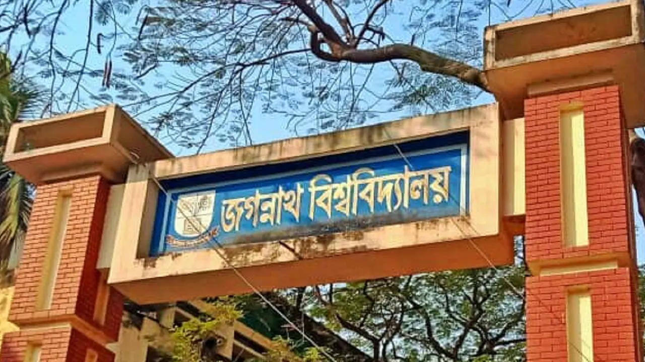 জবির ভর্তি পরীক্ষা : আঞ্চলিক কেন্দ্রে নৈর্ব্যক্তিক পদ্ধতিতে পরীক্ষা