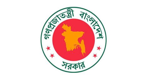 জরুরি ভিত্তিতে সৌদি আরব থেকে ২ হাজার কোটি টাকার জ্বালানি কিনছে সরকার