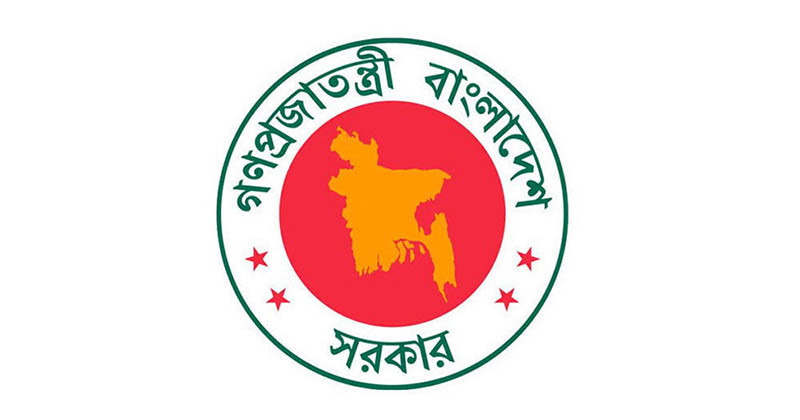 জরুরি ভিত্তিতে সৌদি আরব থেকে ২ হাজার কোটি টাকার জ্বালানি কিনছে সরকার