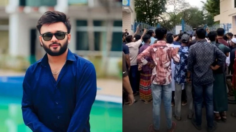 কনটেন্ট ক্রিয়েটর ফাহিম আটক