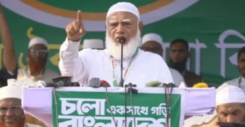 আরেকটি অনিবার্য বিপ্লবের জন্য প্রস্তুতি নিতে হবে: বিরোধীদলীয় নেতা