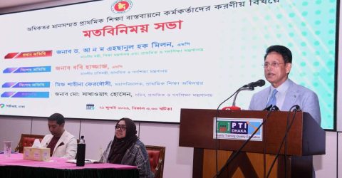 প্রধানমন্ত্রী পারিবারিক ও ধর্মীয় মূল্যবোধ শিক্ষায় গুরুত্ব দিচ্ছেন: শিক্ষামন্ত্রী