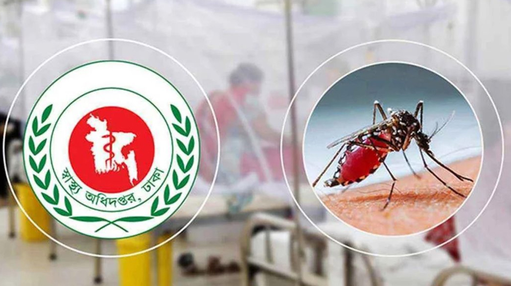 ডেঙ্গুতে আরও ৩ জনের মৃত্যু, হাসপাতালে ভর্তি ৫৩৪