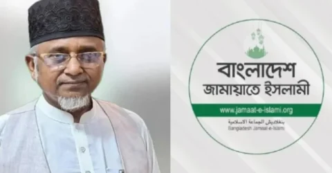 এমপি গাজী নজরুলের বিষয়ে ব্যবস্থা নিতে স্পিকার ও ইসিকে চিঠি জামায়াতের