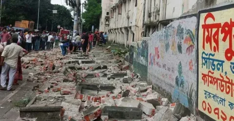 রাজধানীর মিরপুর কলেজের দেয়ালধসে নিহত ২
