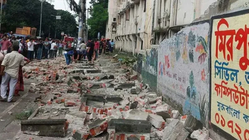 রাজধানীর মিরপুর কলেজের দেয়ালধসে নিহত ২