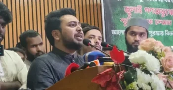 ভারত-যুক্তরাষ্ট্র কারও আধিপত্য মেনে নেব না: নাহিদ ইসলাম