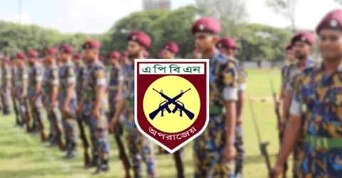 ফৌজদারি অপরাধ তদন্ত করতে পারবে এপিবিএন, খসড়া আইন অনুমোদন
