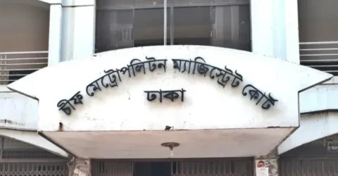 আদালতে হাজতির পাউরুটি থেকে গাঁজা ও ইয়াবা উদ্ধার