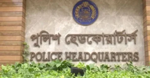 সাত মাসে প্রায় ১৬ হাজার শিশু নিখোঁজের জিডি, উদ্ধার প্রায় ১৪ হাজার
