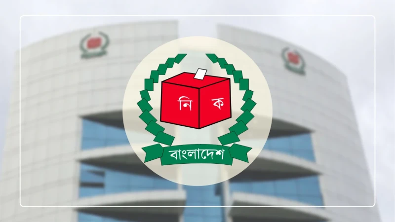 সাত ধাপে ইউপি নির্বাচনের পরিকল্পনা, সম্ভাব্য তারিখ জানাল ইসি