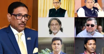 যেসব অভিযোগে ওবায়দুল কাদেরসহ সাতজনের মৃত্যুদণ্ড