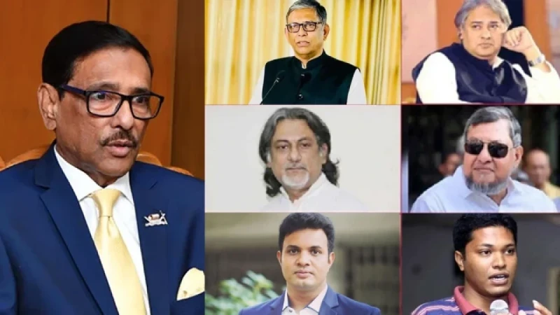 যেসব অভিযোগে ওবায়দুল কাদেরসহ সাতজনের মৃত্যুদণ্ড