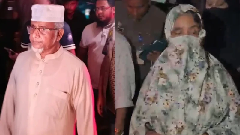 বাদীর সঙ্গে আপস করেও জামিন পেলেন না এমপি গাজী নজরুল