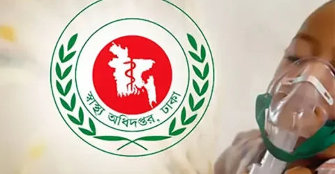 হামের উপসর্গ নিয়ে আরও ৭ জনের মৃত্যু