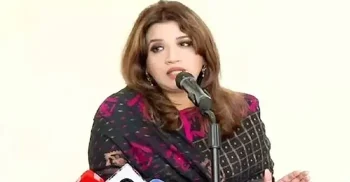 জাপান সফরে থাকছেন না রাষ্ট্রদূত দাউদ আলী