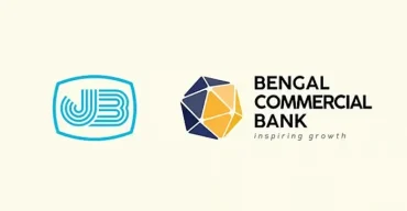 সাইবার হামলার আশঙ্কায় বন্ধ জনতা ও বেঙ্গল কমার্শিয়াল ব্যাংকের ওয়েবসাইট