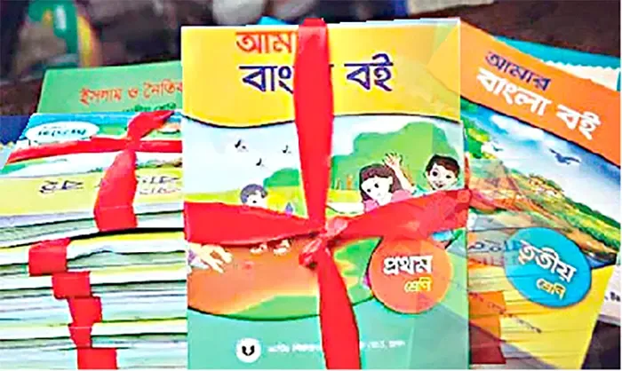 পাঠ্য বইয়ে বিতর্ক: এনসিটিবির ৯ কর্মকর্তাকে বদলি