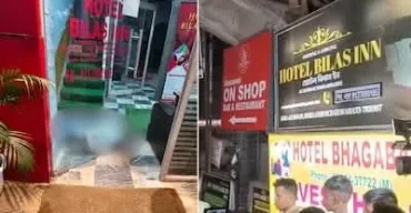গুয়াহাটির হোটেলে বন্দুক হামলা: প্রাণ গেল ৬ জনের