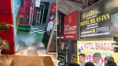গুয়াহাটির হোটেলে বন্দুক হামলা: প্রাণ গেল ৬ জনের