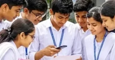 পেছাল ২০২৬ সালের এইচএসসি ও সমমানের পরীক্ষার ফলাফল