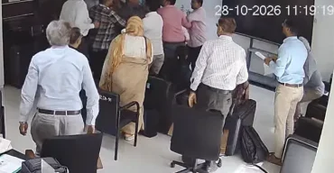 আইইডিসিআর কার্যালয়ে ঢুকে পরিচালককে মারধরের অভিযোগ