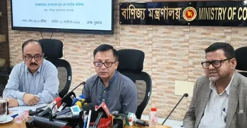 রমজানে তেলের দাম বাড়ার পরিকল্পনা নেই: বাণিজ্যমন্ত্রী