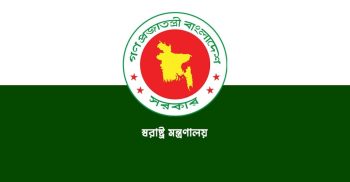 কনস্টেবলের স্ত্রীর সঙ্গে অনৈতিক সম্পর্ক: অবসরে এএসপি মিজানুর