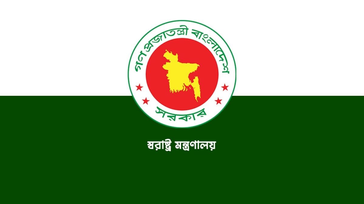 কনস্টেবলের স্ত্রীর সঙ্গে অনৈতিক সম্পর্ক: অবসরে এএসপি মিজানুর