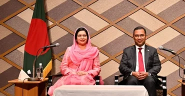 কাঙ্ক্ষিত বাংলাদেশ গড়তে প্রবাসীদের ঐক্যবদ্ধ হওয়ার আহ্বান প্রধানমন্ত্রীর