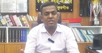 সংসদ সদস্যের নির্বাচনী প্রচারণায় হাততালি দিয়ে সমালোচনায় ঠাকুরগাঁওয়ের ইউএনও