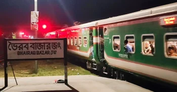 ইঞ্জিন ছাড়াই এক কিলোমিটার পেছনে গড়াল কিশোরগঞ্জ এক্সপ্রেস
