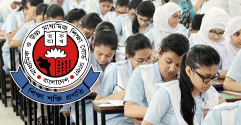 এইচএসসির ফল প্রকাশের ভুয়া বিজ্ঞপ্তির বিষয়ে সতর্কবার্তা