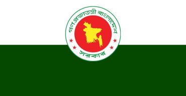 দেশের ৮৫ জন সাব-রেজিস্ট্রারকে একযোগে বদলির নির্দেশ