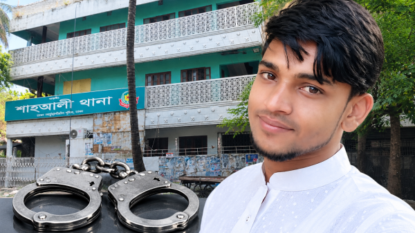 শাহআলী থানা পুলিশের হেফাজত থেকে হাতকড়াসহ সুমন পলাতক, “দায়িত্বে অবহেলার অভিযোগ পুলিশের.!