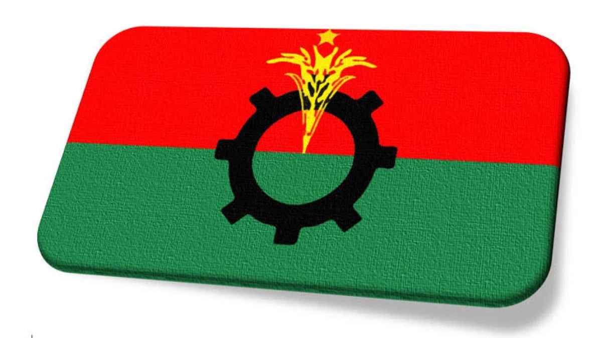 ফেরদৌসী আহমেদের শূন্য আসনে এলিজা জামানকে মনোনয়ন দিল বিএনপি
