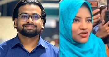 রিমান্ড শেষে আয়াস-রিমি কারাগারে