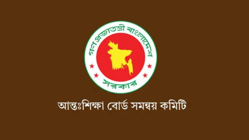 বেসরকারি শিক্ষাপ্রতিষ্ঠানে ম্যানেজিং কমিটি গঠন স্থগিত