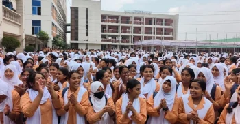দেশসেরা ফলাফলে আবারো উজ্জ্বল নরসিংদীর আব্দুল কাদির মোল্লা সিটি কলেজ