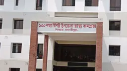 বুড়িচংয়ে স্বেচ্ছাসেবক দল নেতার নিহতের ৪ বছরেও হয়নি বিচার