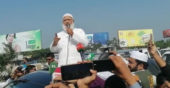 গণভোটের রায় না মানলে চরম মূল্য দিতে হবে: জামায়াত আমির