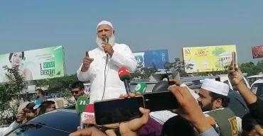 গণভোটের রায় না মানলে চরম মূল্য দিতে হবে: জামায়াত আমির