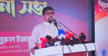 শিবির সভাপতি |: ২৮ অক্টোবরের মামলা পুনরুজ্জীবিত করতে হবে