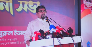 শিবির সভাপতি |: ২৮ অক্টোবরের মামলা পুনরুজ্জীবিত করতে হবে