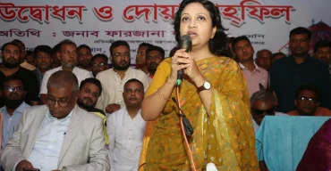 বন্ধ চিনিকল চালুর উদ্যোগ নিলেন প্রতিমন্ত্রী ফারজানা শারমিন