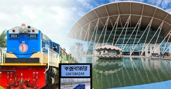 সোমবার থেকে ঢাকা-কক্সবাজার রুটে যাত্রা শুরু মহানগর এক্সপ্রেসের