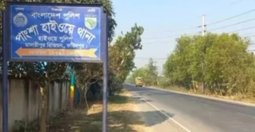 রাজবাড়ীতে বাস ও মোটরসাইকেল সংঘর্ষে প্রাণ হারালেন এক যুবক