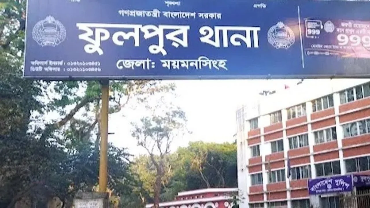 ময়মনসিংহে কাভার্ড ভ্যানের চাপায় দুই সহোদরার মৃত্যু