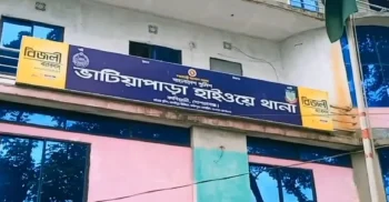 গোপালগঞ্জে বাস ও মোটরসাইকেল সংঘর্ষে প্রাণ হারালেন যুবক