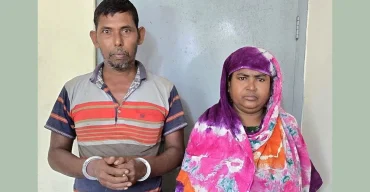 নাটোরে ৯০ পিস ইয়াবাসহ স্বামী-স্ত্রী গ্রেপ্তার